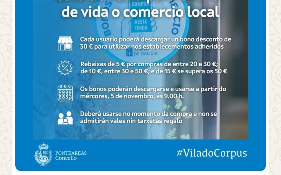 IMPULSAMOS UNHA NOVA CANLE DE  WhatsApp PARA REFORZAR A COMUNICACIÓN COA VECIÑANZA